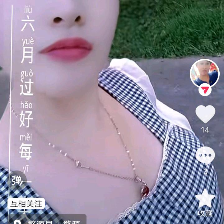 过客