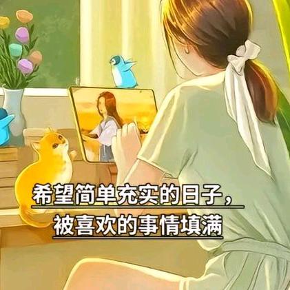 杨秀良