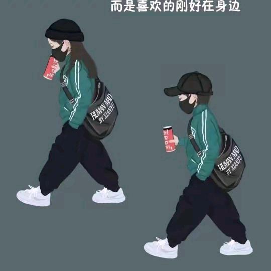 叶小萌，