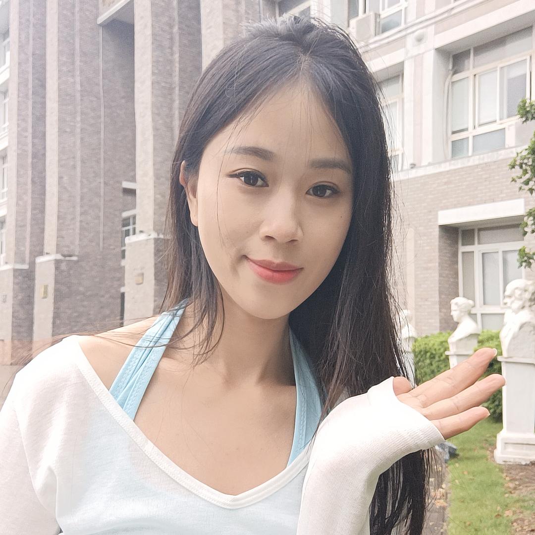小米椒