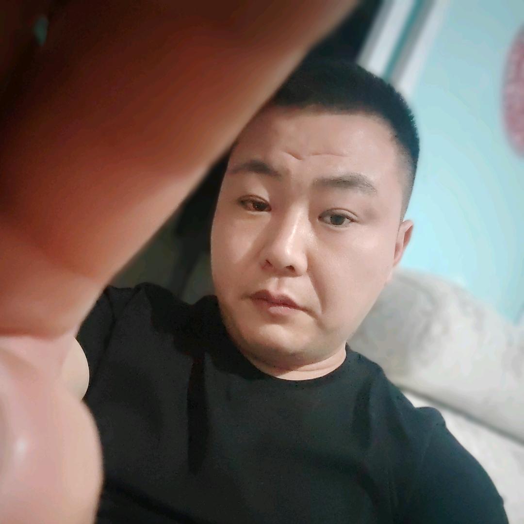 家