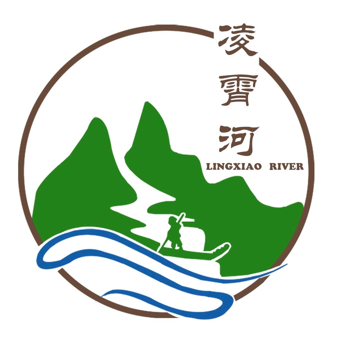 道真凌霄河漂流（10.9日起正式闭园）