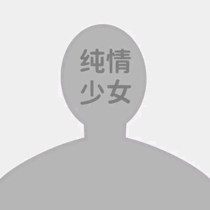 不喜欢吃鱼🐟（悲伤版）