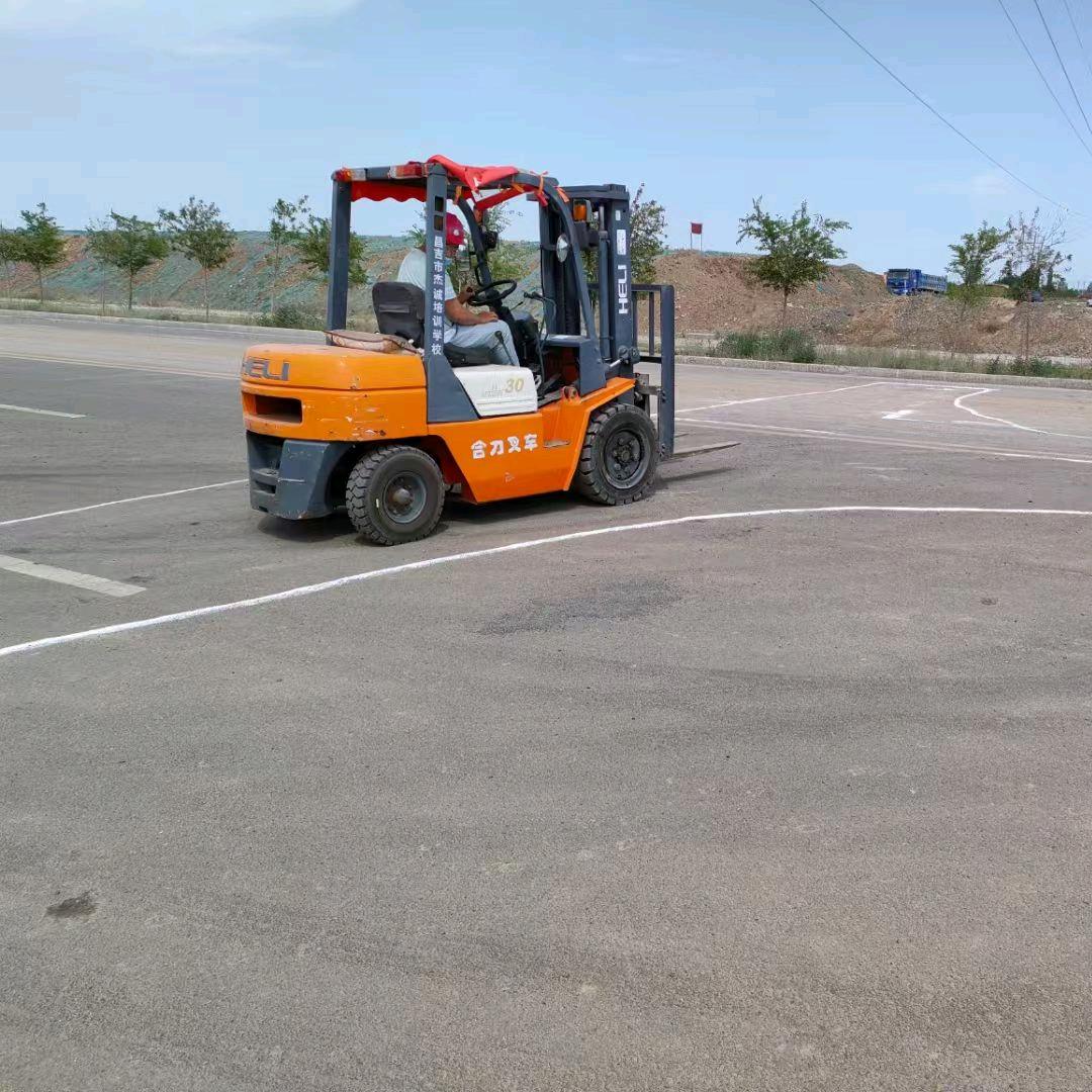 特种作业、设备安全生产培训