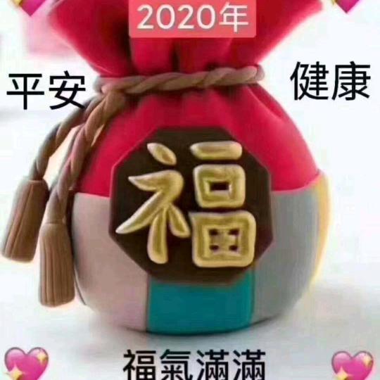 宁静致远