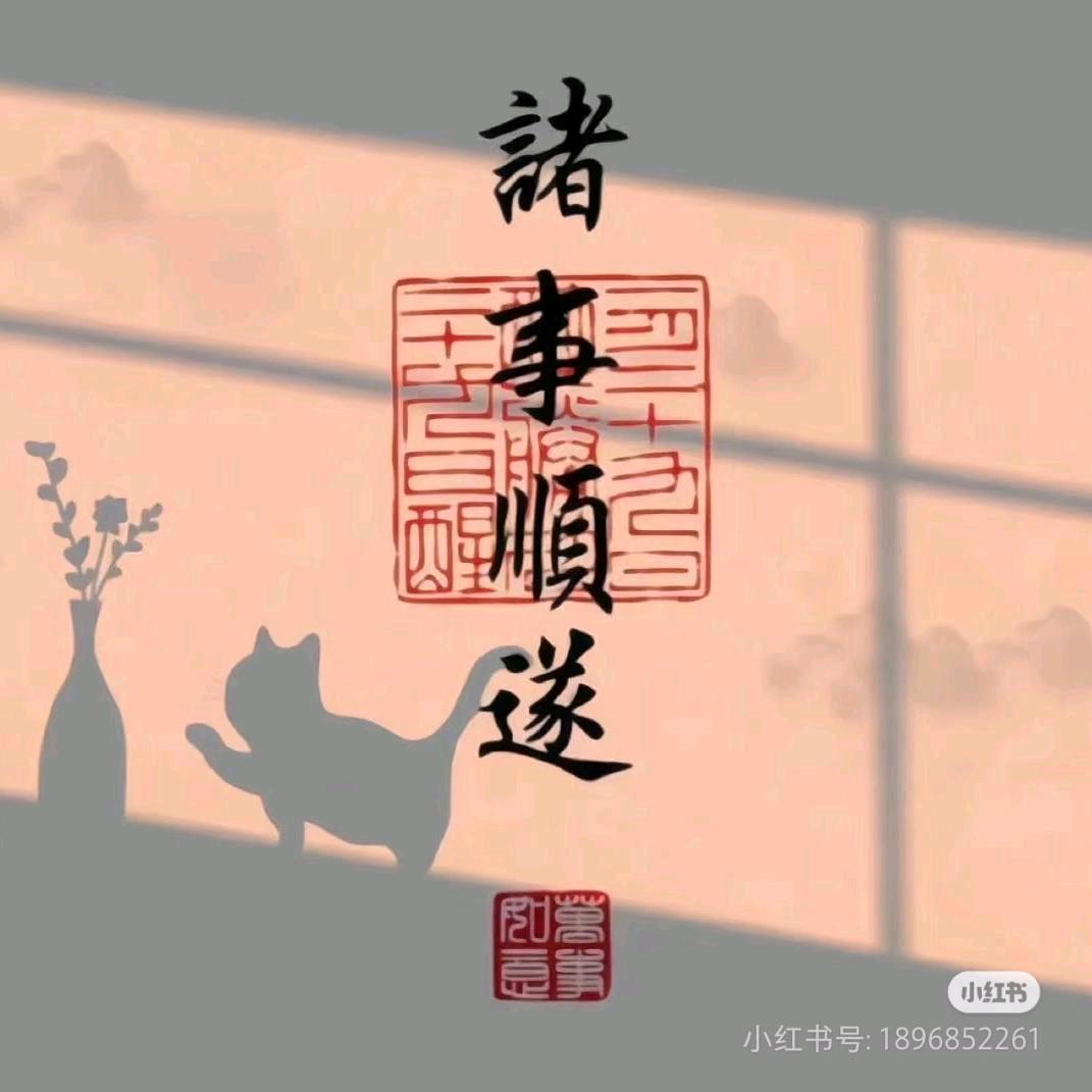 深圳市宝安区鸿杰森广告部