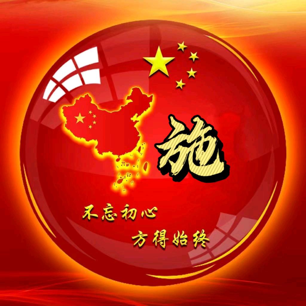 🌈永恆🌻的💫春天🌹🌙