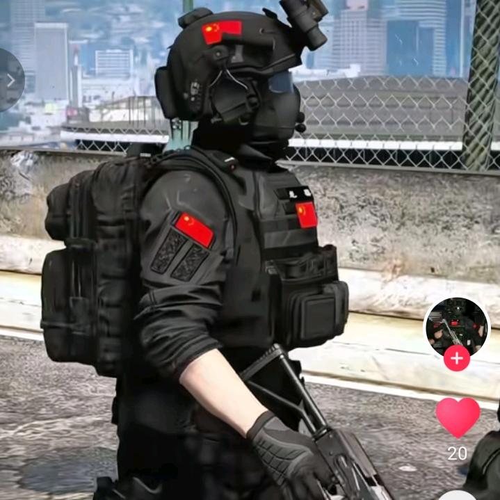 丁