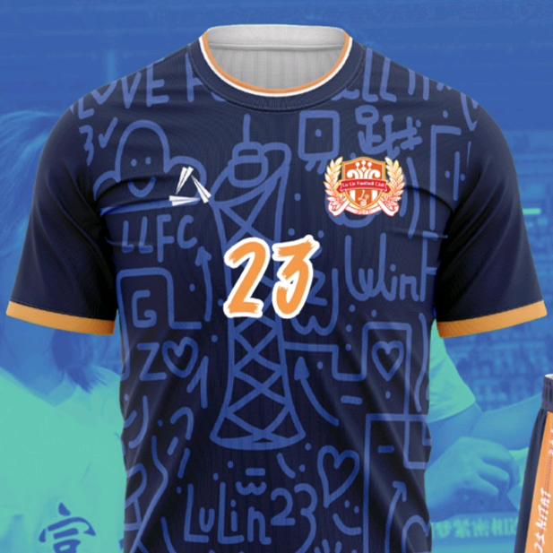 卢琳=Lo23