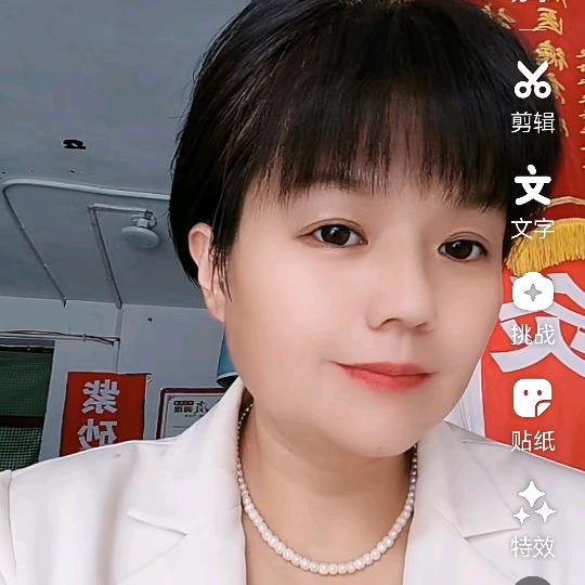 爱医堂中医理疗馆