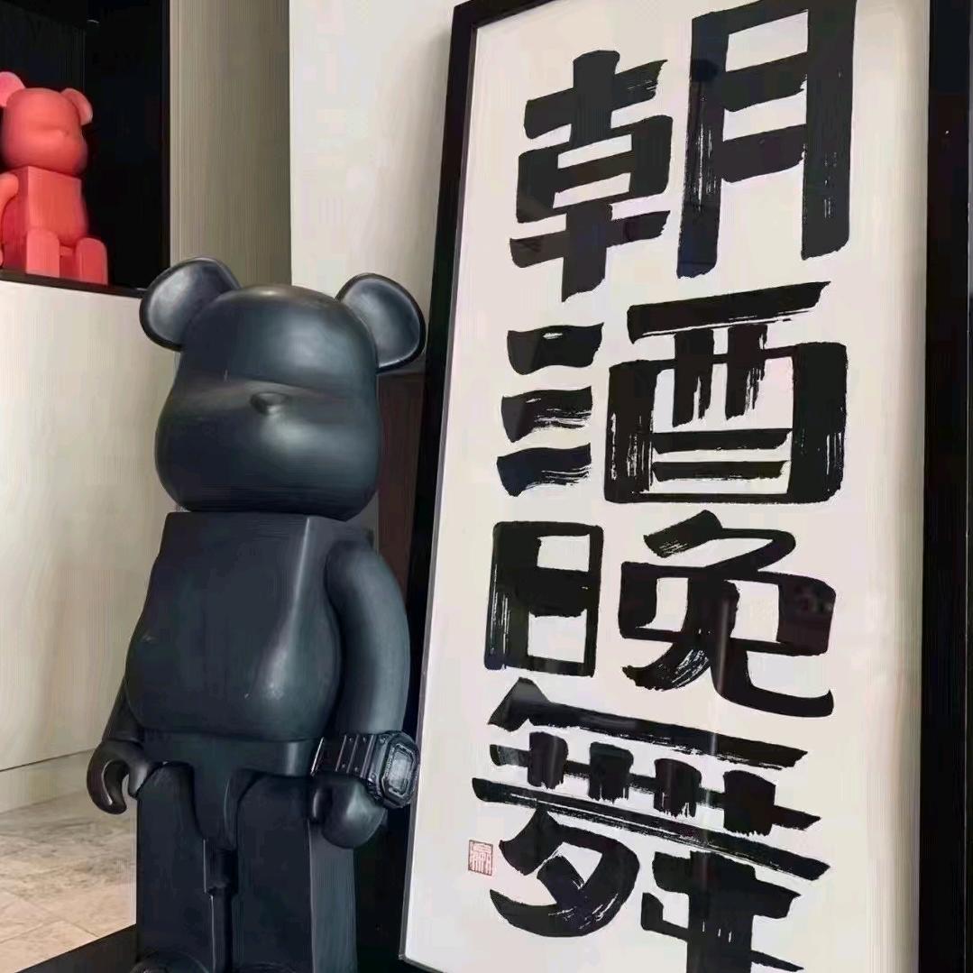 小布超努力