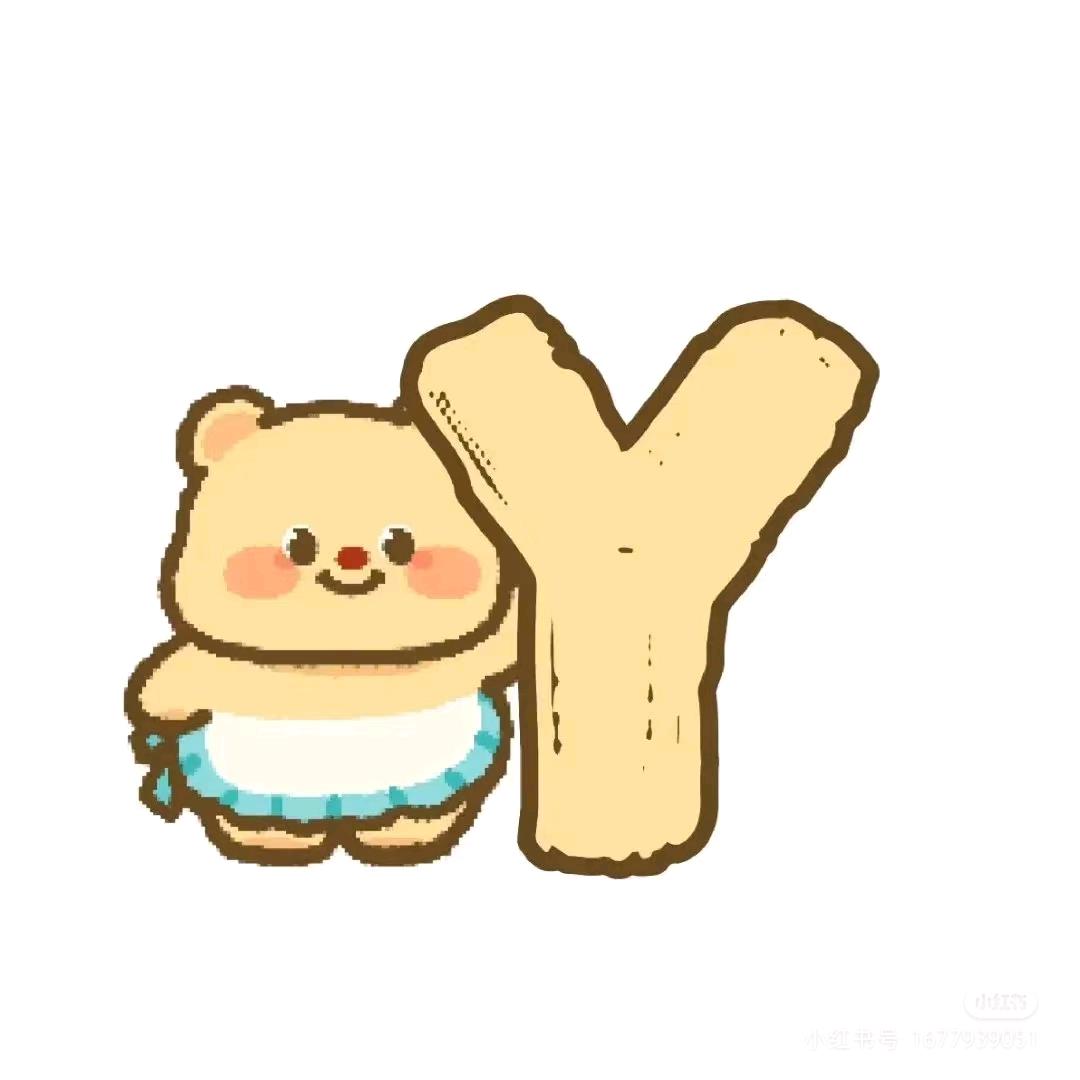 黄油小雨Y
