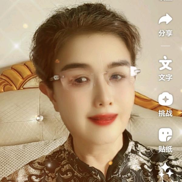 暖心