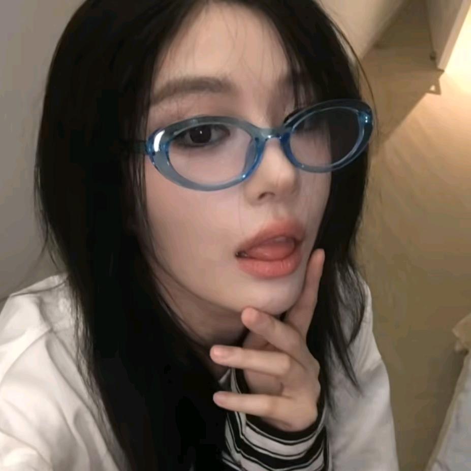 lazy