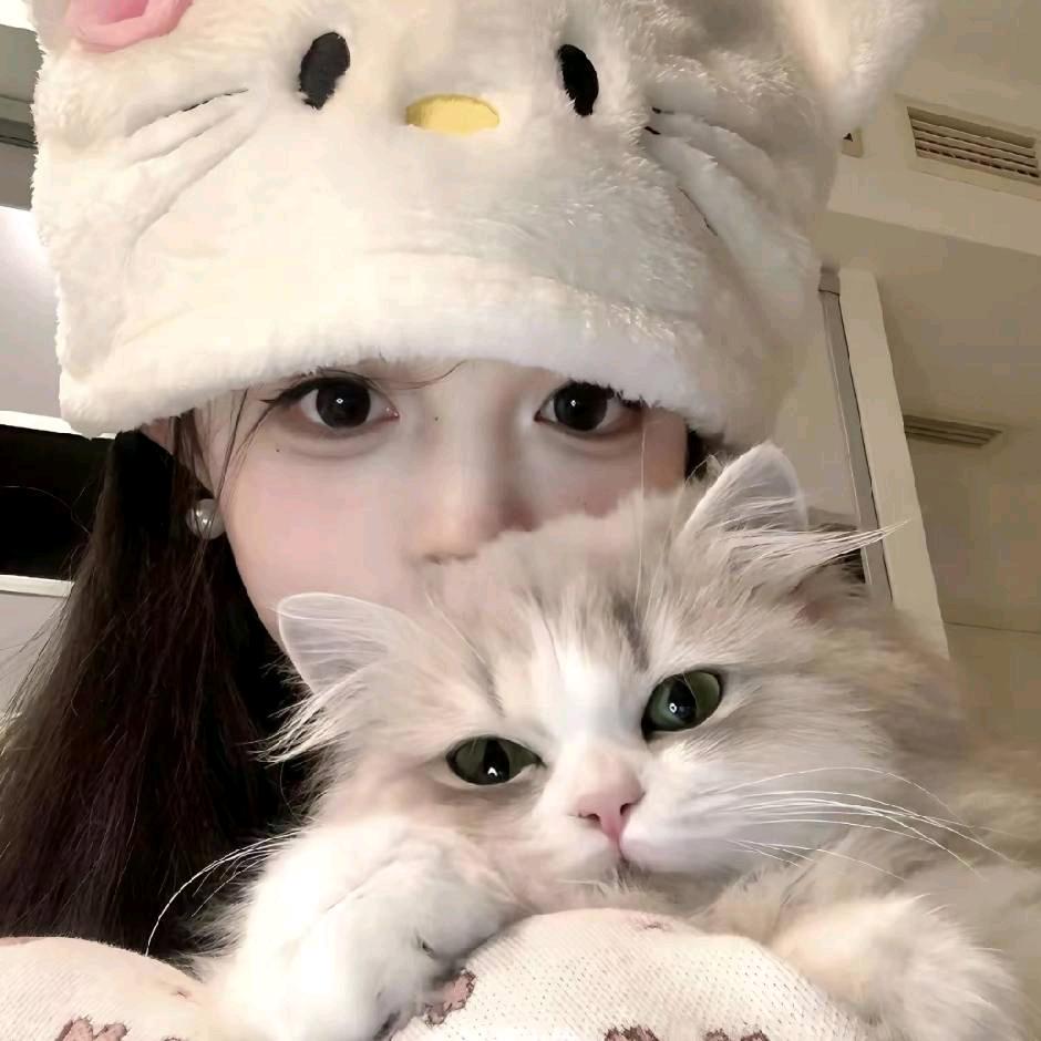 温柔
