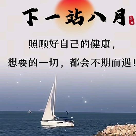 ༽༄听风看雨༻༼