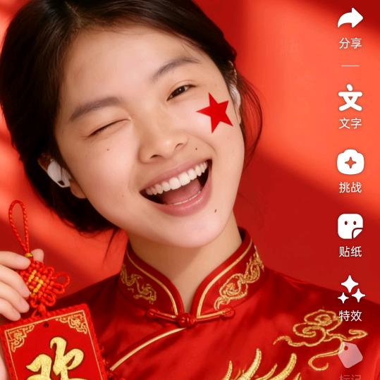悟心，浅念