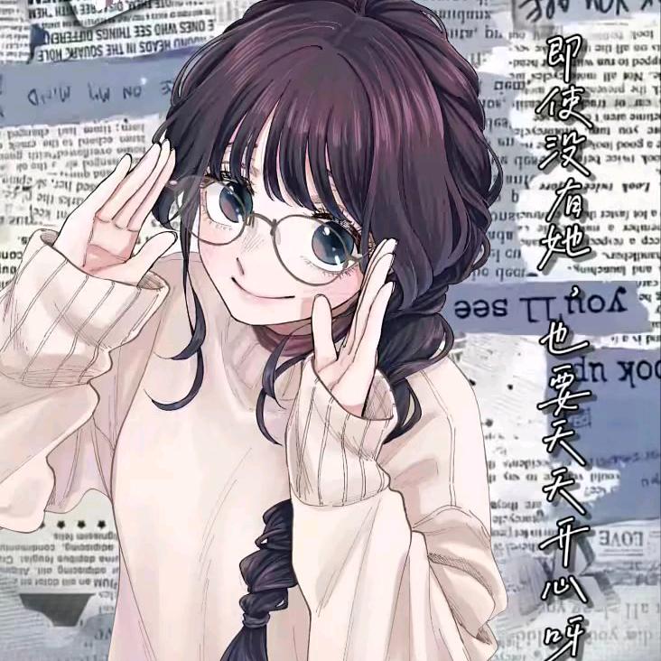 默