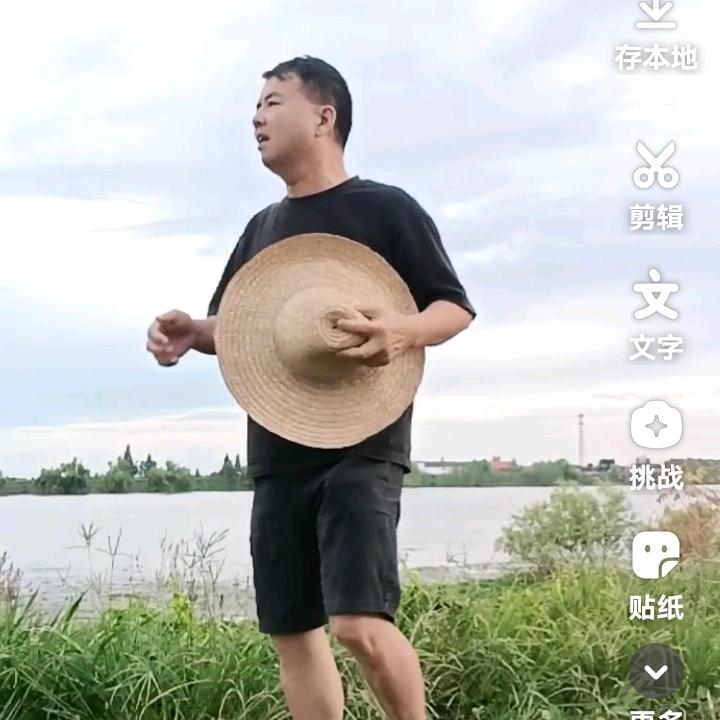 立哥