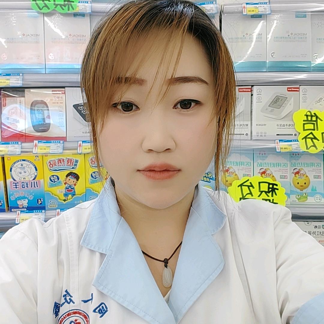 众鑫连锁（怀仁火车站店）
