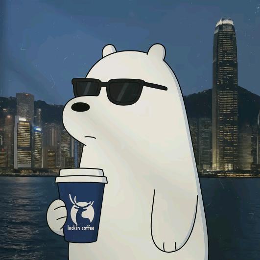 半糖少冰