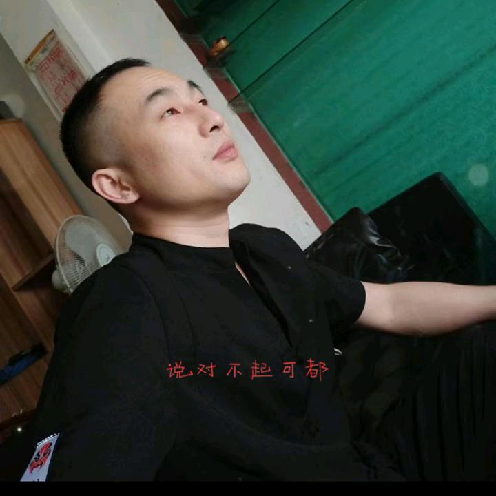 🚬ᐝ᭄逆天⿻改命🍻࿐