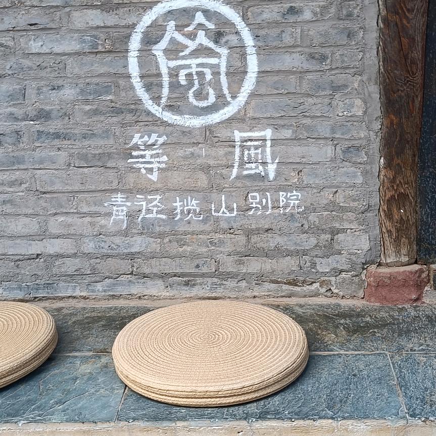 动感光波(≧∇≦)/