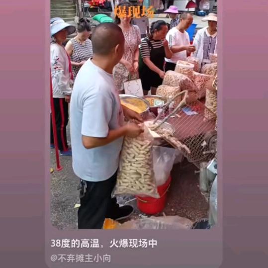 贵阳骆师傅满口香爆米花机