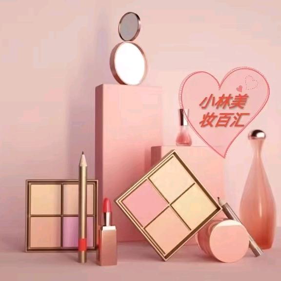 小林美妆百汇