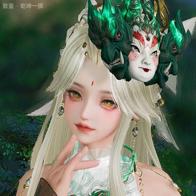 一只养鸟丐萝敦皇