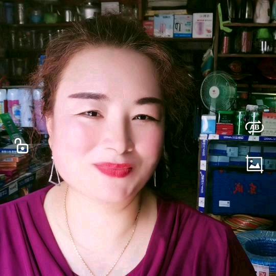 张亚利满意而来五金日杂电器商行