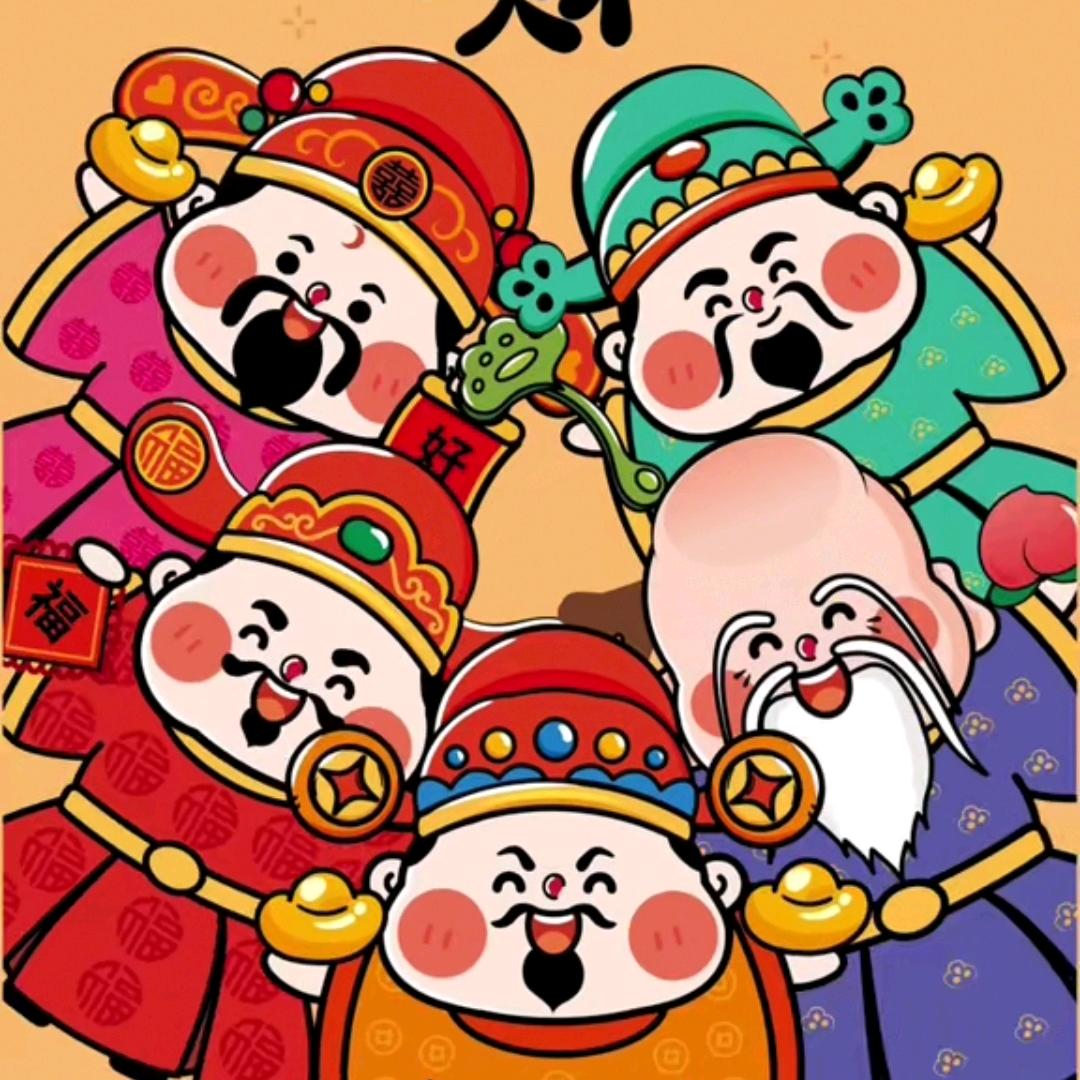 D、