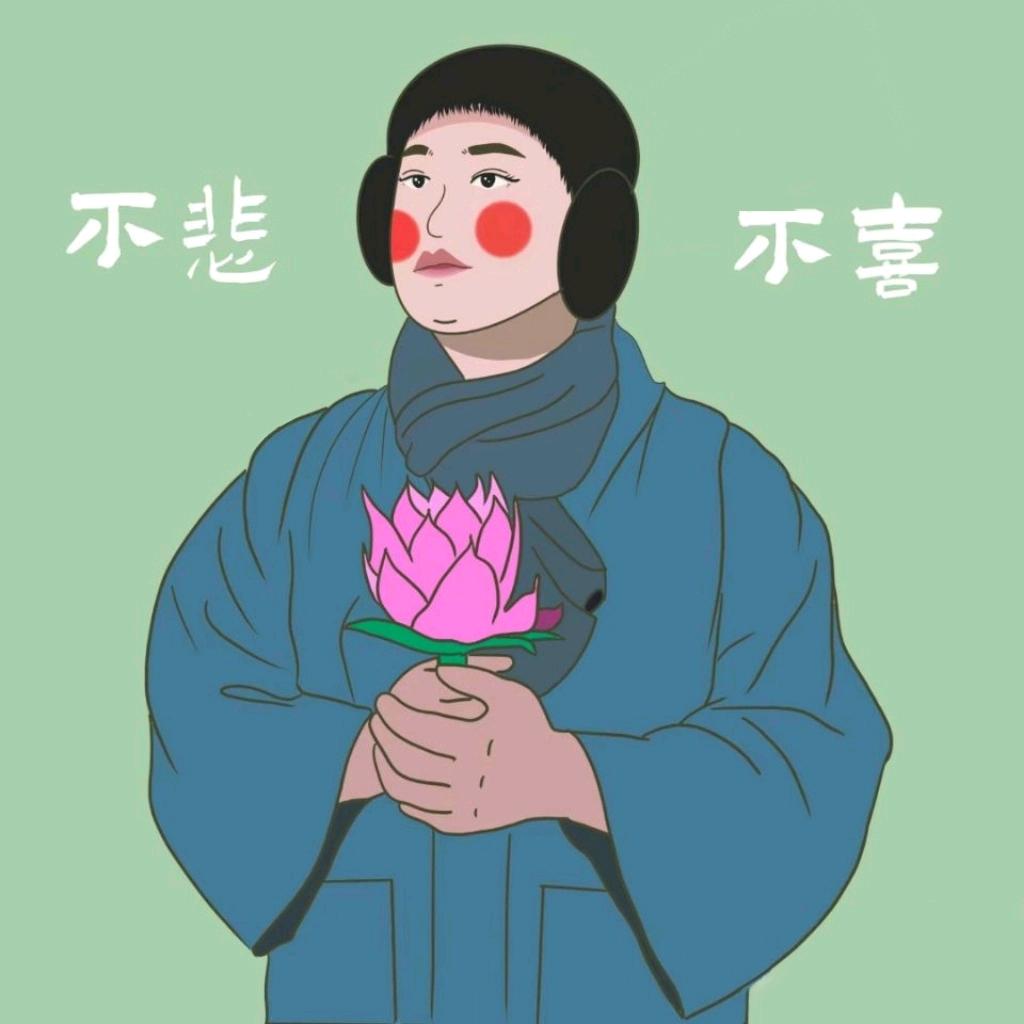 皇后大道嘻