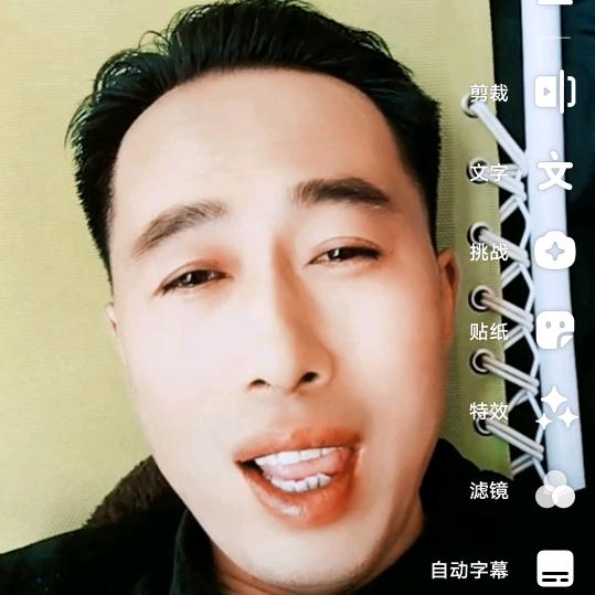 壮志凌云🎵