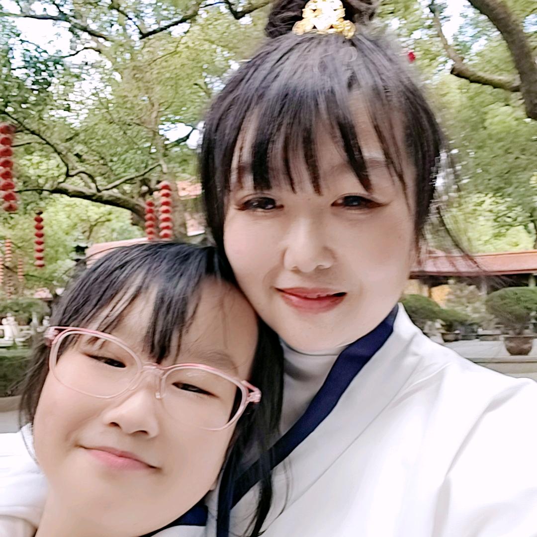定𬍛小师妹