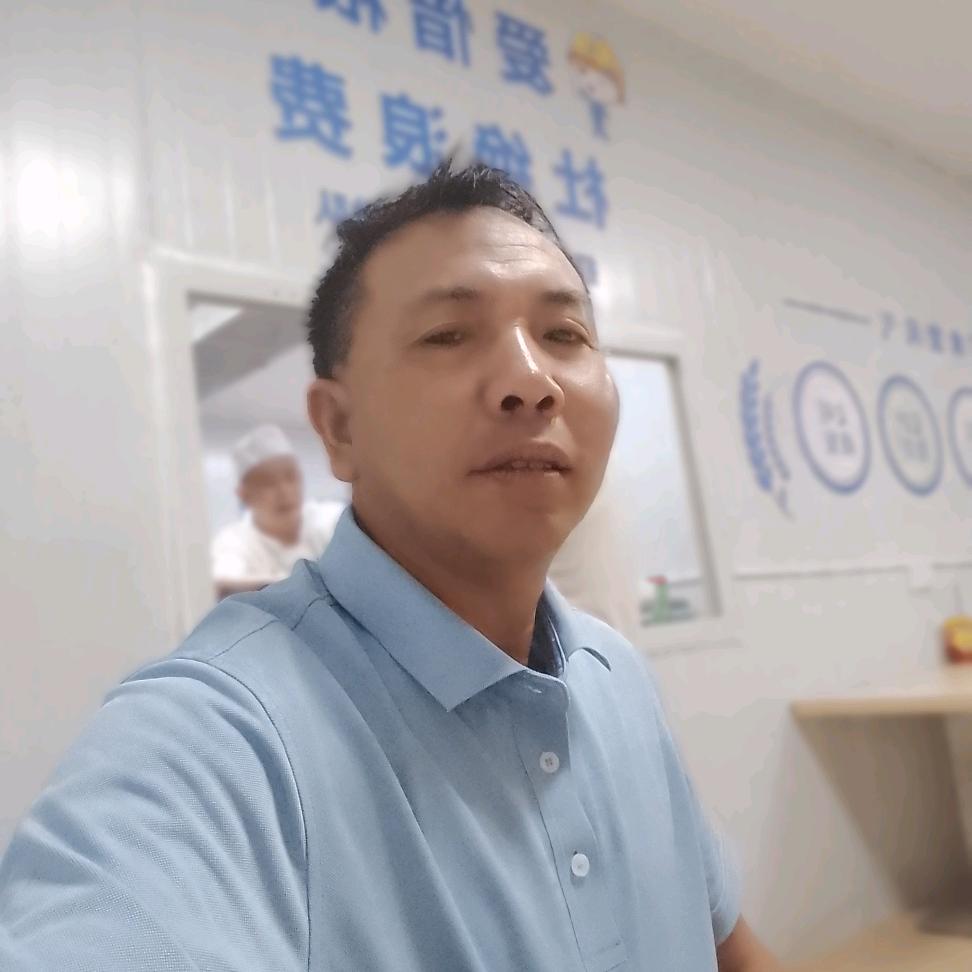 真诚