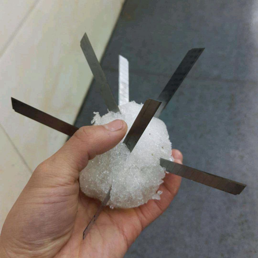 峰