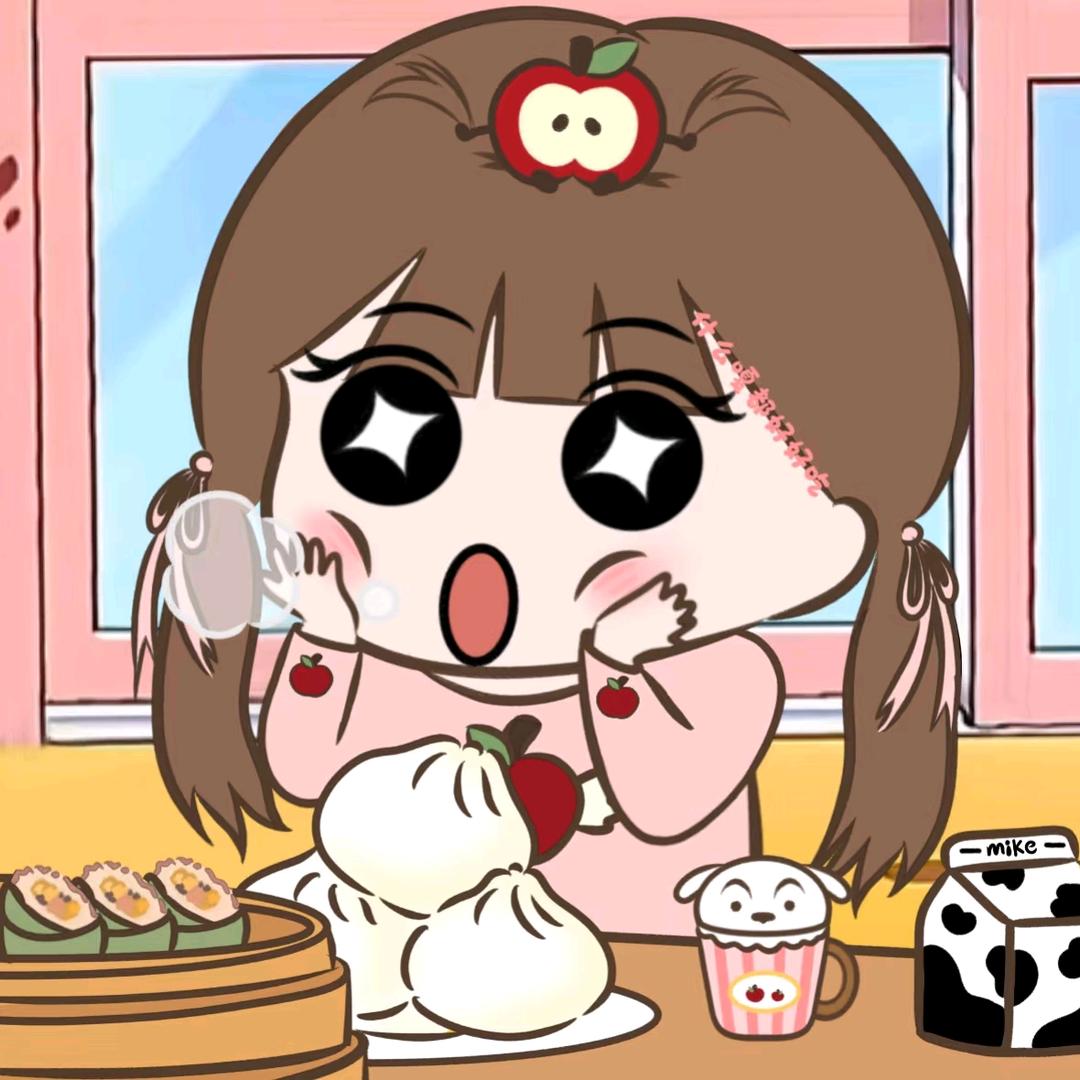 苏苏吃不饱