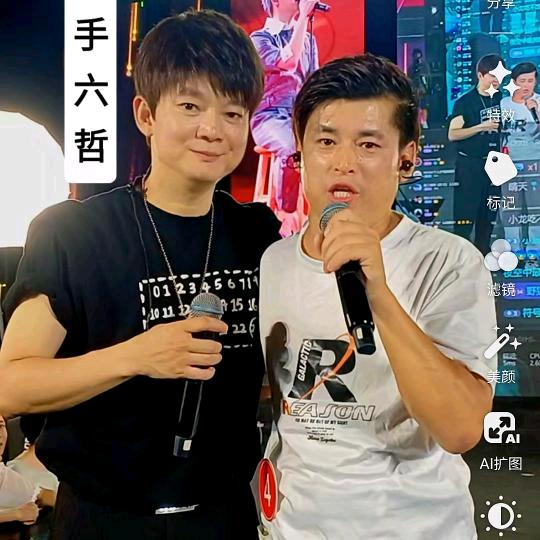 波富城上才艺 (📢
