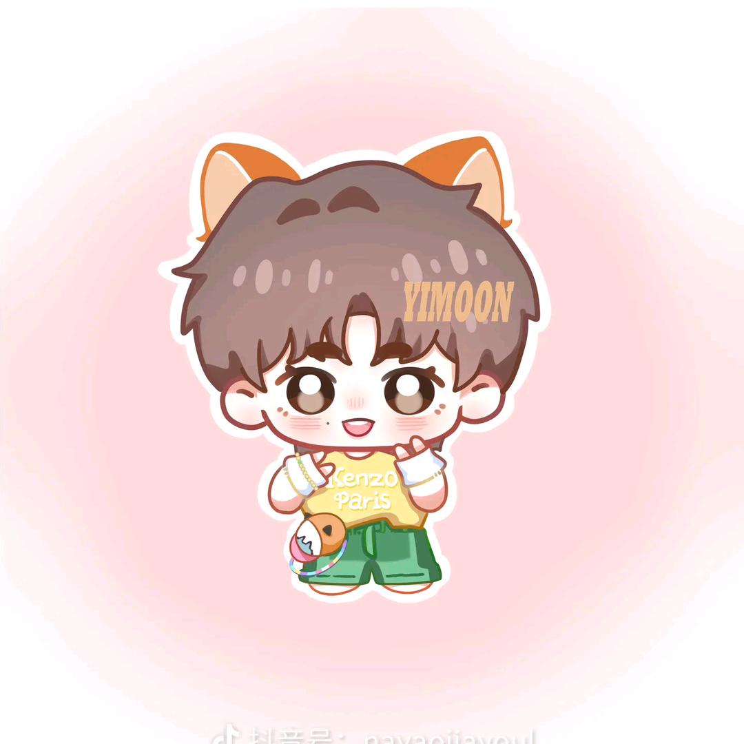 思🍊