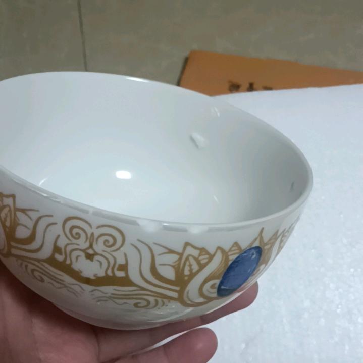 。心存则善