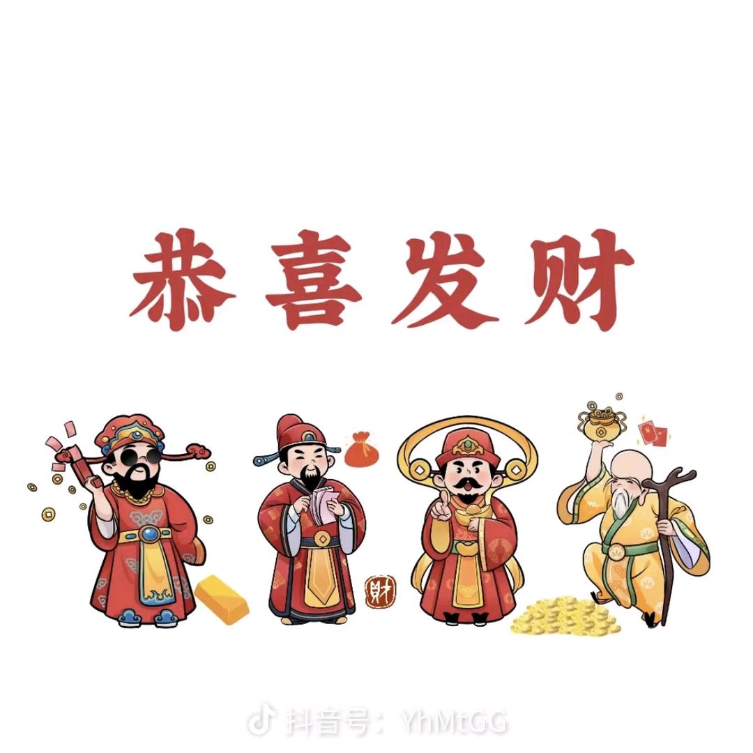 我要取一个很长很长的名字