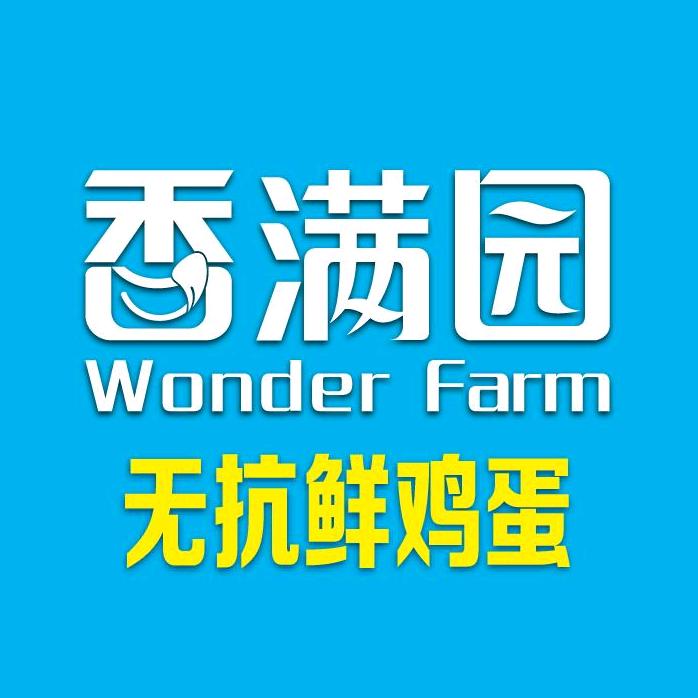 香满园蛋制品旗舰店