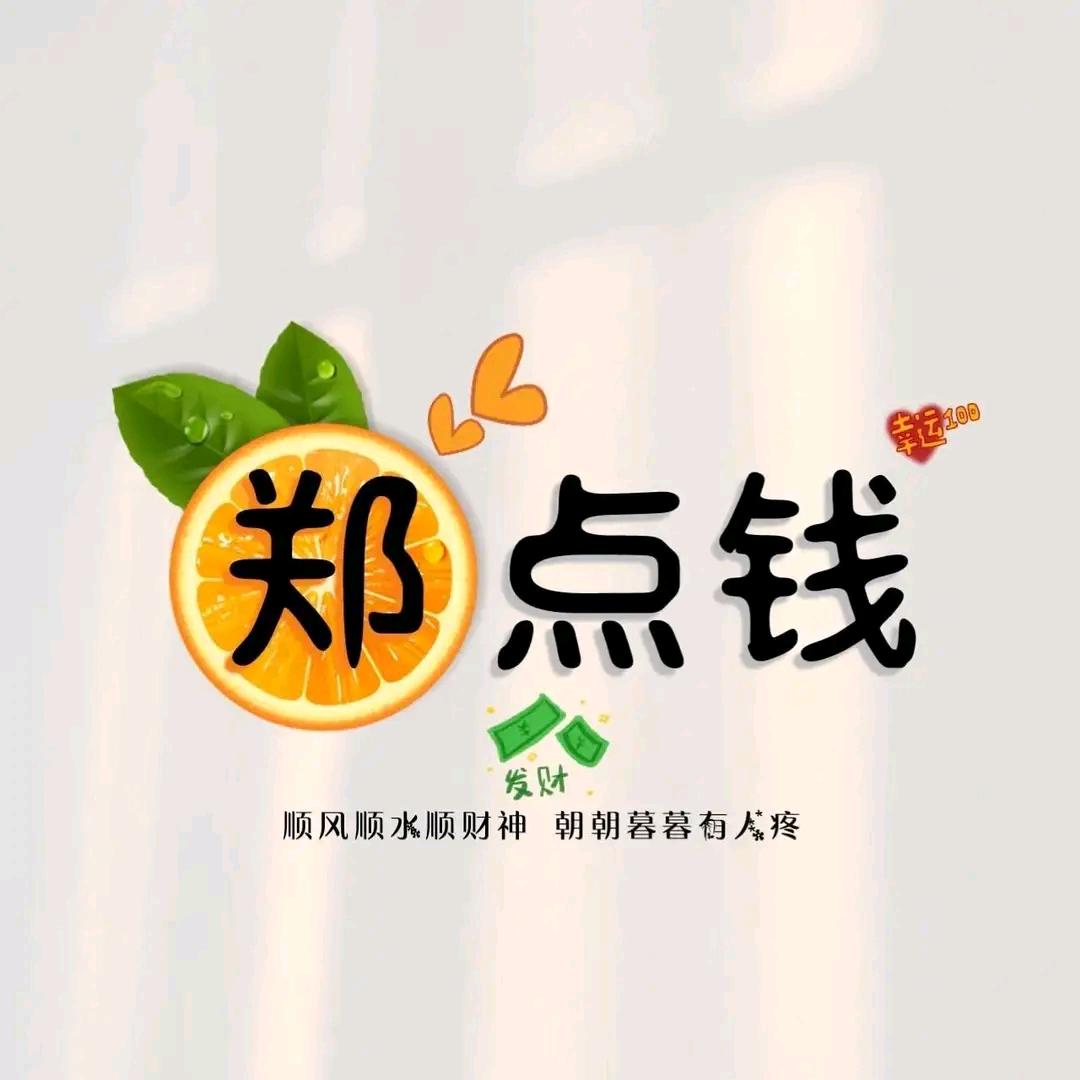 €Zheng~Ze~Hua£
