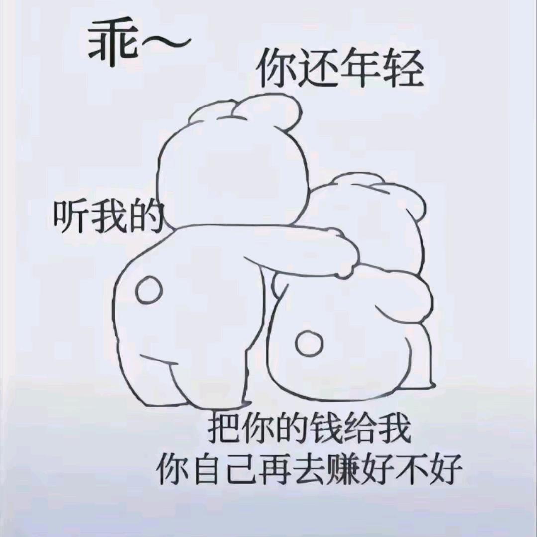 卡尔蒂娜