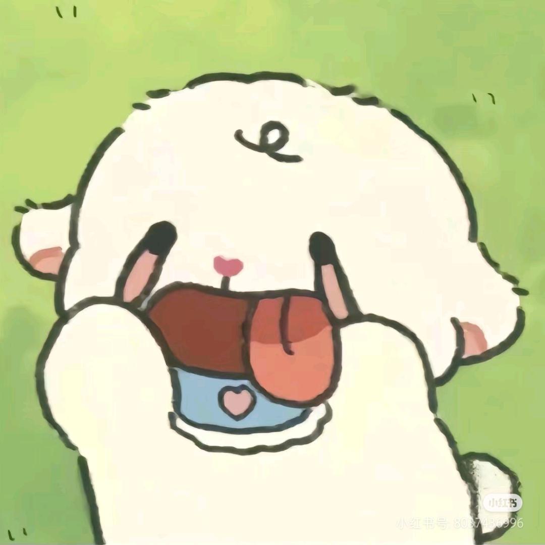 小烊人