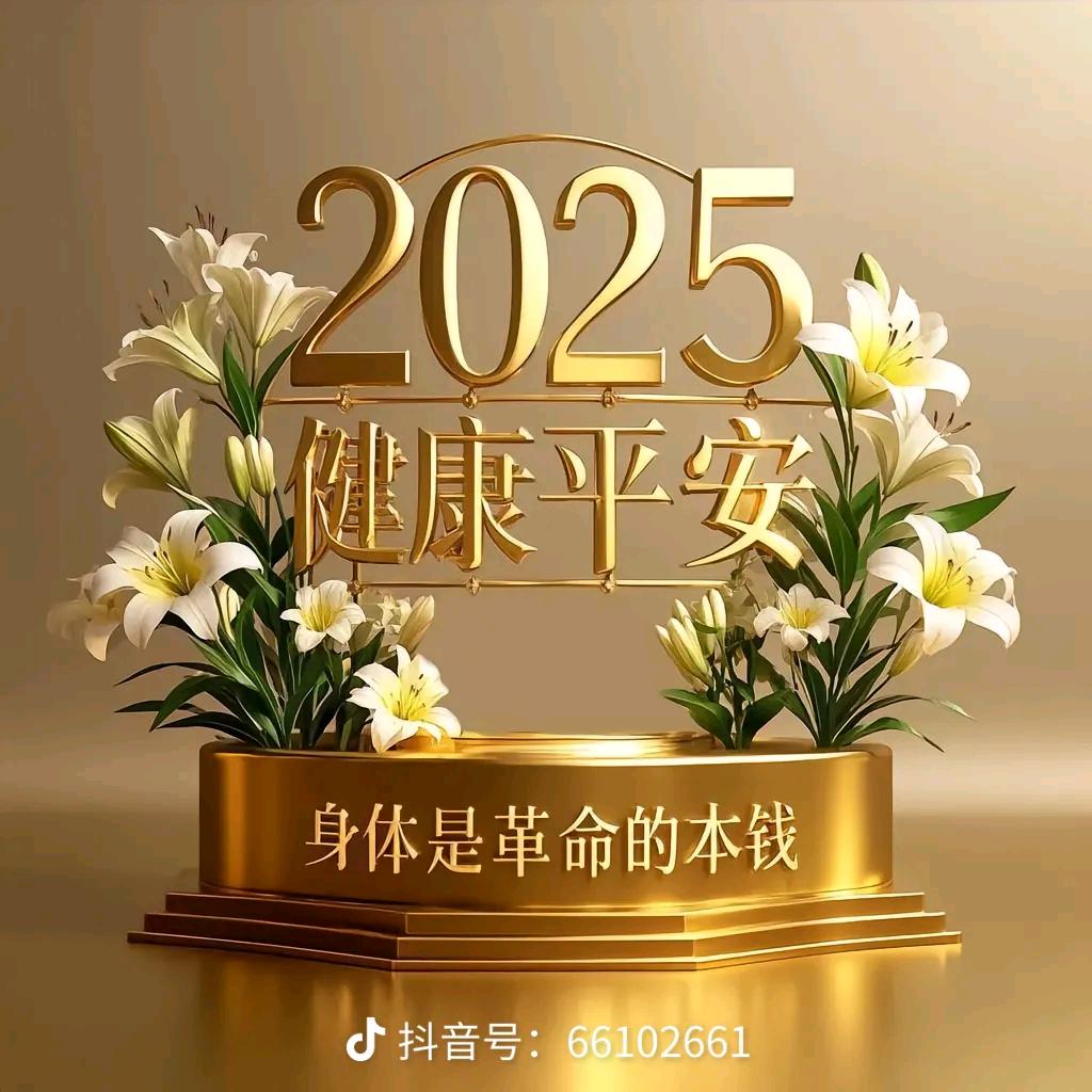 ໑ຼₒ₂₃ღ🕊执念꧔ꦿ᭄