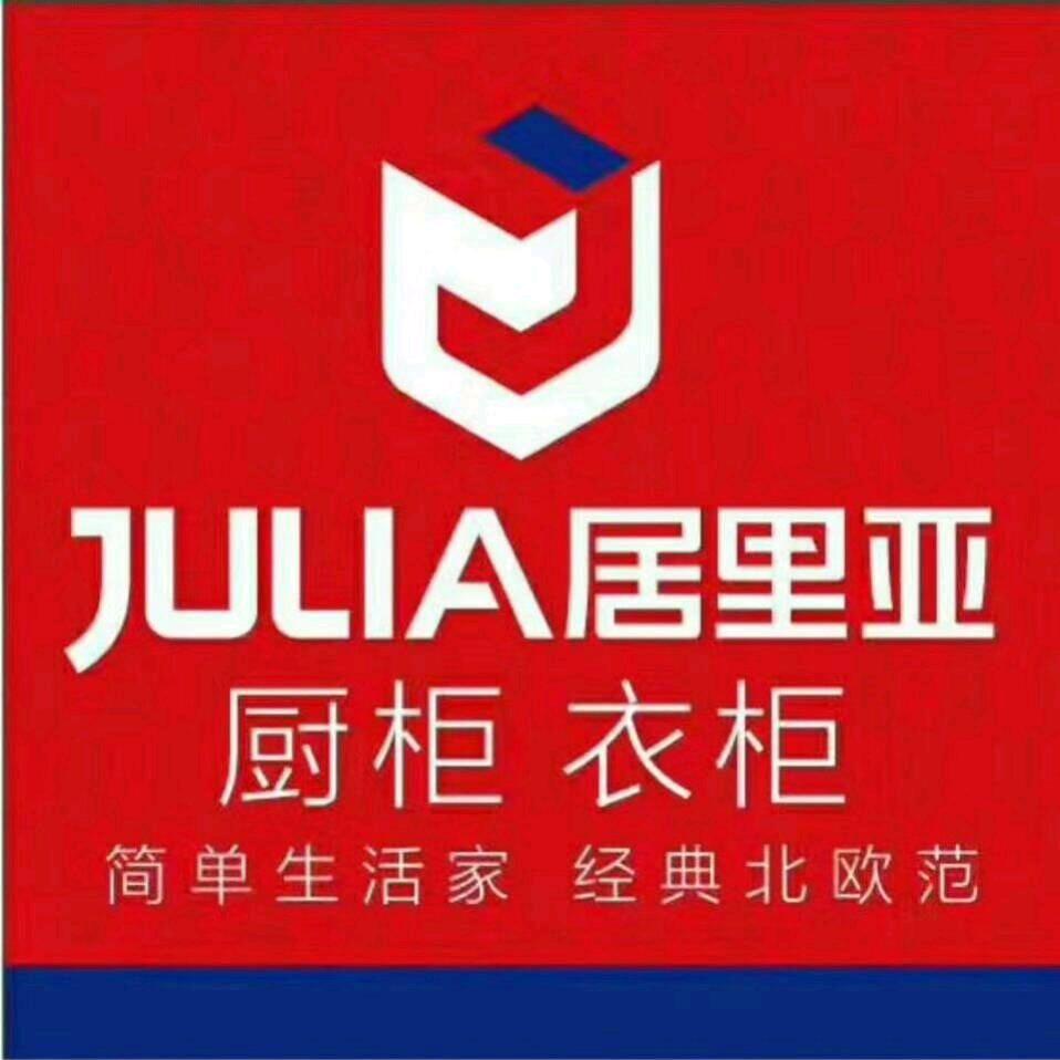 做设计的潘老师