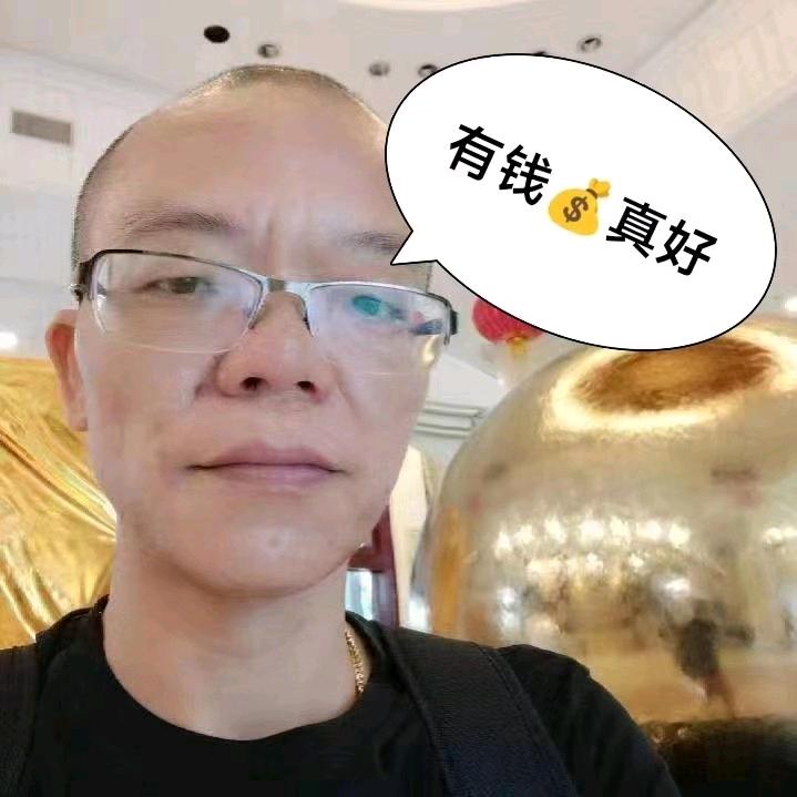 鼠鼠生辉光头昌