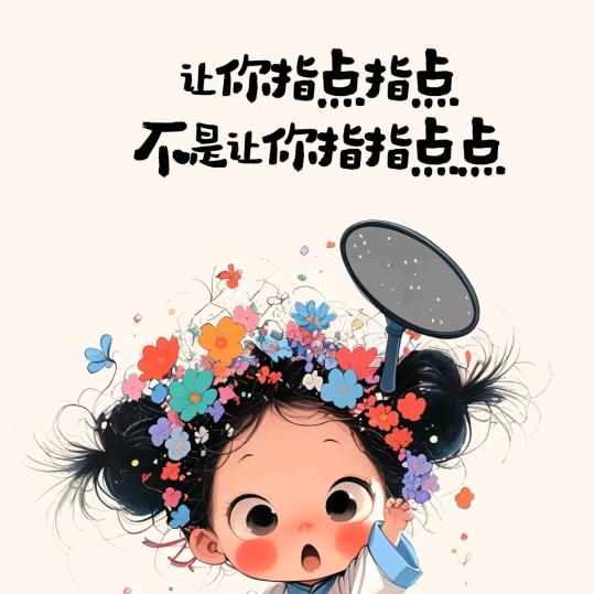 草莓🍓乖乖😘😘😘